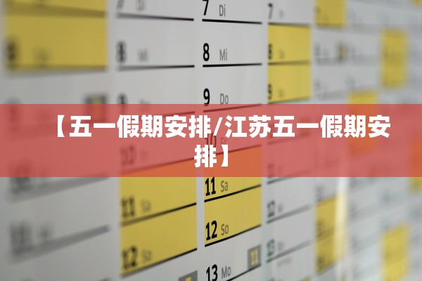 31省新增18境外输入-31省新增境外输入病例