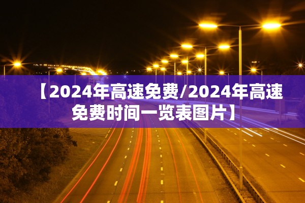 31省份新增18例,31省新增138例