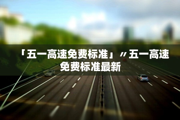 厦门疫情最新消息今天-厦门疫情最新消息实时动态 厦门疫情最新消息今天-厦门疫情最新消息实时动态