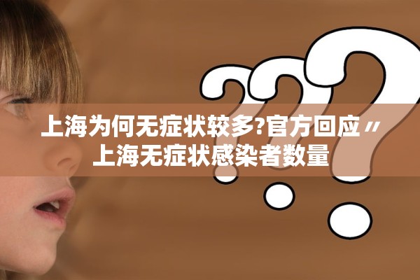 唐山最新消息今天,唐山最新消息今天动态图片