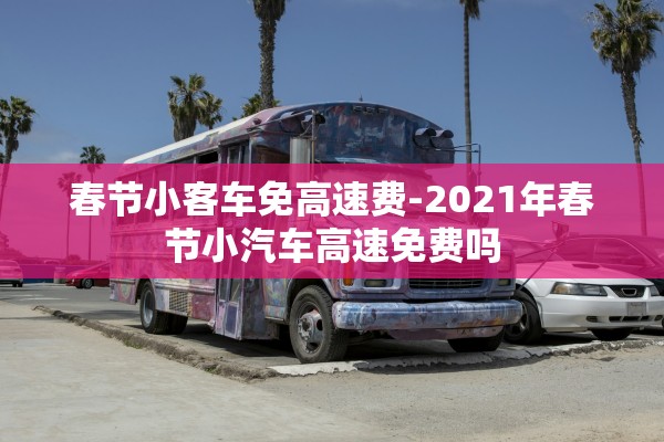 黑龙江新增本土26例︰(黑龙江新增本土确诊43例)