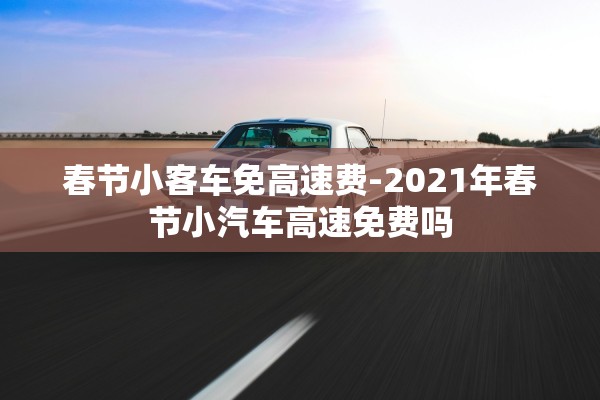全国肺炎最新消息人数.全国肺炎最新情况统计