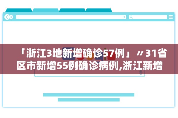 冬奥会什么时候举行.下一次冬奥会什么时候举行
