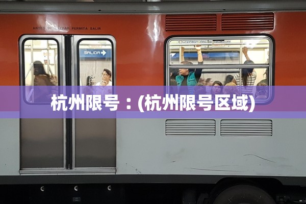 “河北疫情最新报道” 河北疫情最新报道消息？