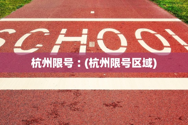 31省新增本土确诊26例涉及7省市︰(31省新增确诊16例 其中本土确诊2例)