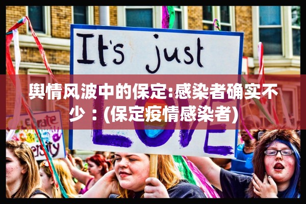 哈尔滨最新疫情状况-哈尔滨最新疫情疫情