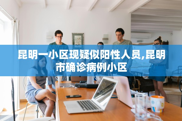 重庆市昨日疫情情况〃重庆市昨日新增新冠状病毒情况