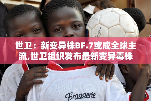 广东中山疫情最新消息今天,广东中山疫情最新数据消息 广东中山疫情最新消息今天,广东中山疫情最新数据消息