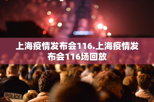 北京新增5例确诊含2名学生︰(北京新增5人确诊,情况) 北京新增5例确诊含2名学生︰(北京新增5人确诊,情况)