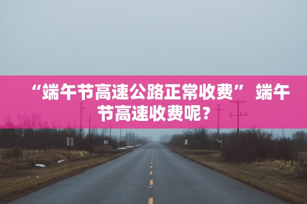 浙江新增1例是哪里的︰(浙江新增的病例)