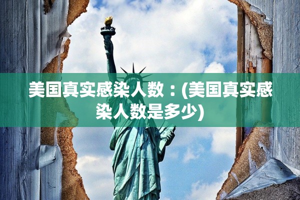 广东省疫情最新消息-广东省疫情最新消息通知