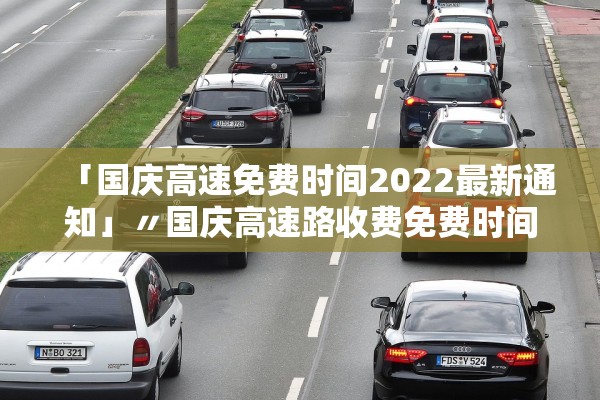 陕西新增10例本土确诊〃陕西新增报告2例本土确诊病例 陕西新增10例本土确诊〃陕西新增报告2例本土确诊病例