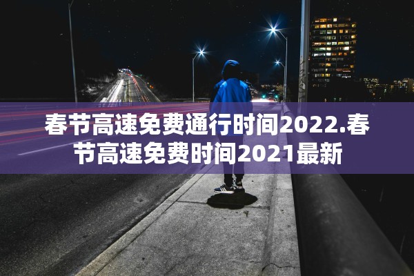 浙江昨日新增本土确诊74例〃浙江昨日新增本土确诊74例是哪里的 浙江昨日新增本土确诊74例〃浙江昨日新增本土确诊74例是哪里的