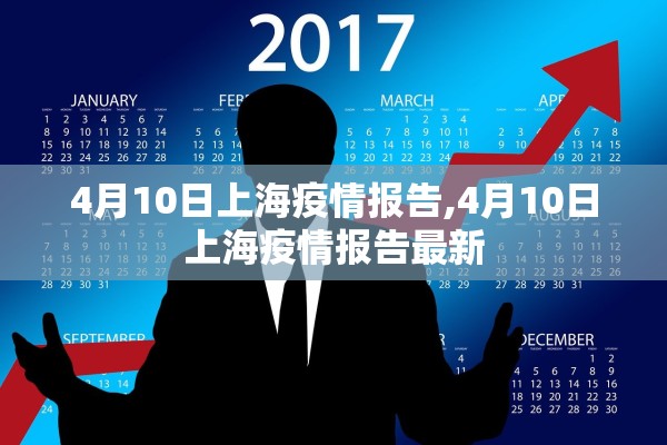 浙江昨日新增本土确诊74例〃浙江昨日新增本土确诊74例是哪里的 浙江昨日新增本土确诊74例〃浙江昨日新增本土确诊74例是哪里的