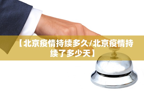 兰州今天疫情最新消息-兰州今天疫情最新消息数据 兰州今天疫情最新消息-兰州今天疫情最新消息数据