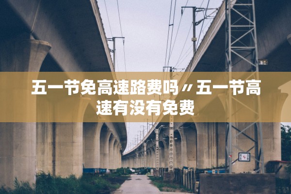 31省新增本土53例,31省新增本土病例94例 31省新增本土53例,31省新增本土病例94例