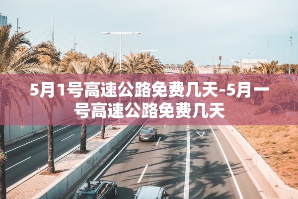 【上海疫情最新数据消息/上海疫情最新疫情数据】