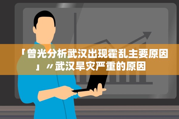 石家庄深泽疫情最新消息.石家庄深泽县最新疫情