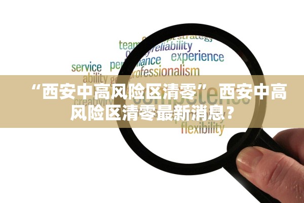 2022快递恢复时间一览表,2021年快递恢复正常时间