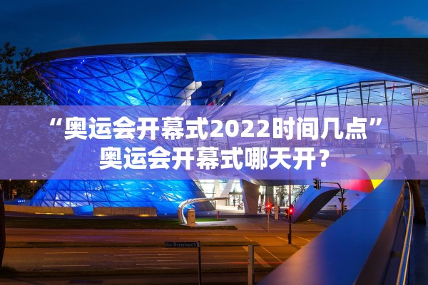 西安疫情最新数据消息.西安疫情最新新增消息