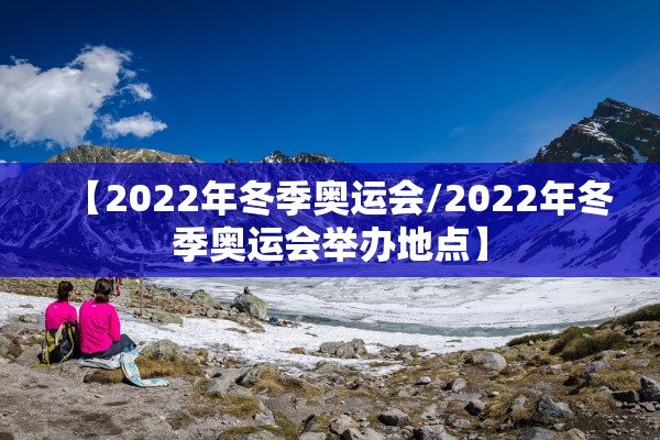 「31省份新增本土确诊101例陕西92例」〃陕西新增本土一例是哪里人
