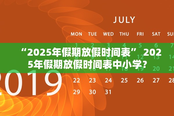 河北限行〃河北限行的城市名单