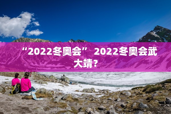 多地优化核酸检测要求︰(加快推进核酸检测的实施方案)