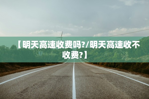 31省新增确诊10例均为境外输入.31省新增19例确诊均为境外输入 31省新增确诊10例均为境外输入.31省新增19例确诊均为境外输入